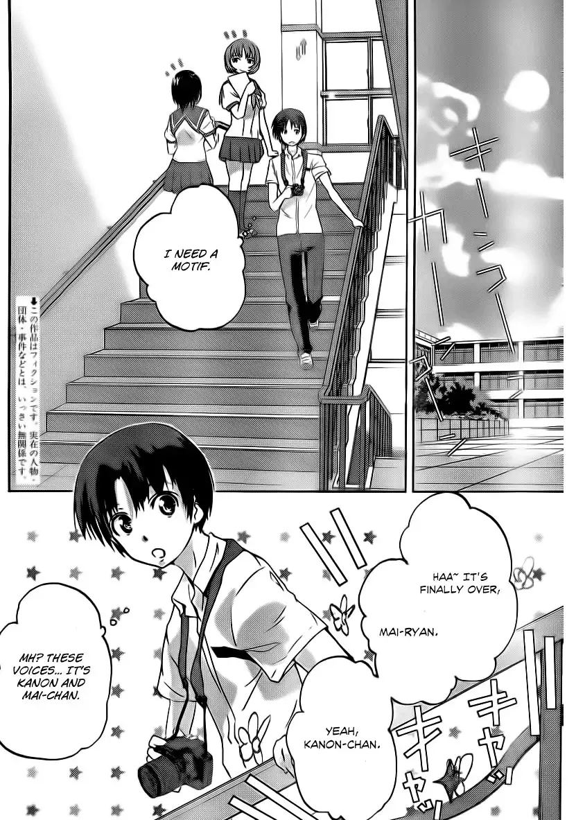 Photo Kano - Your Eyes Only Chapter 4 3